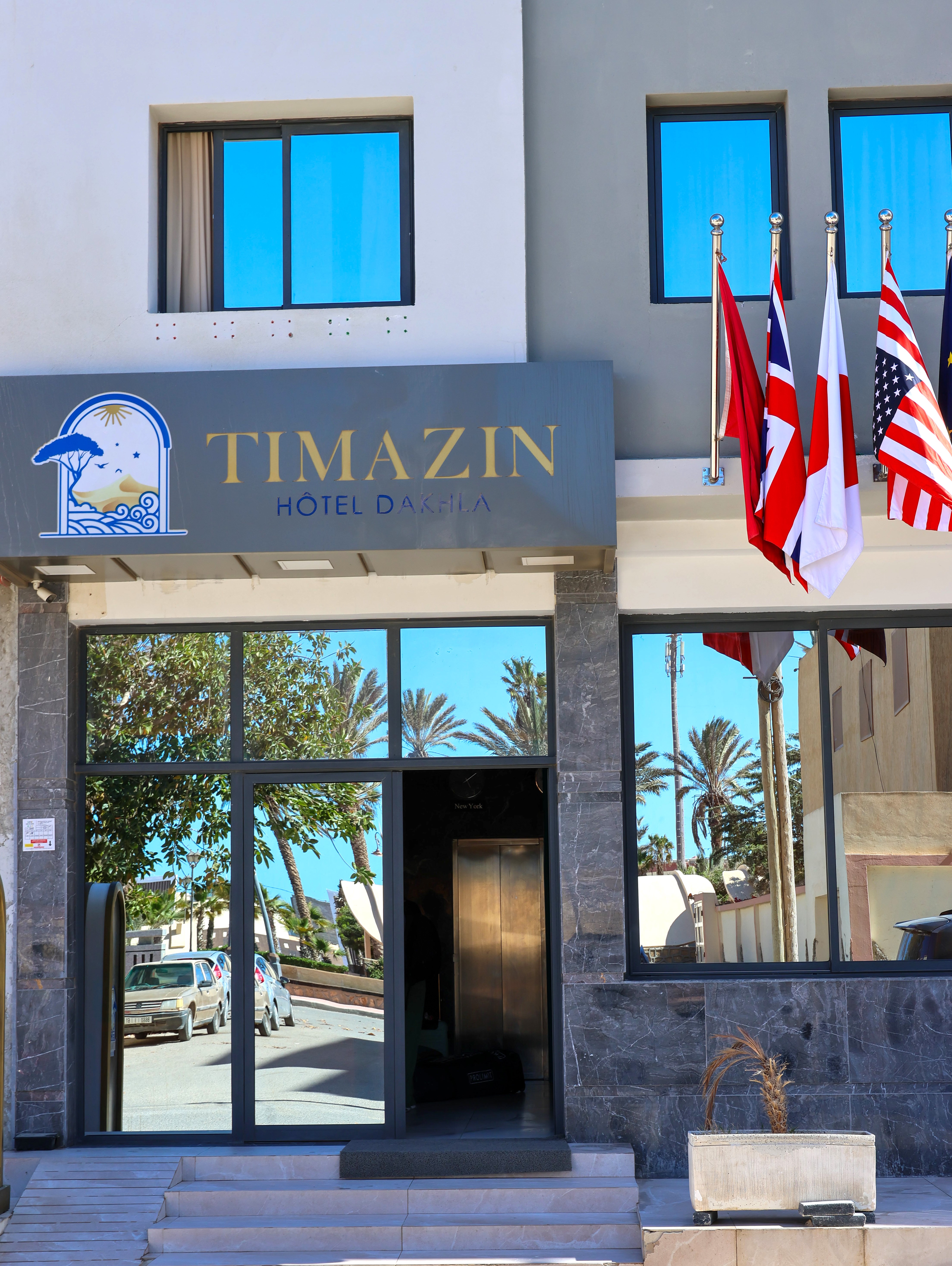 Hôtel Timazin